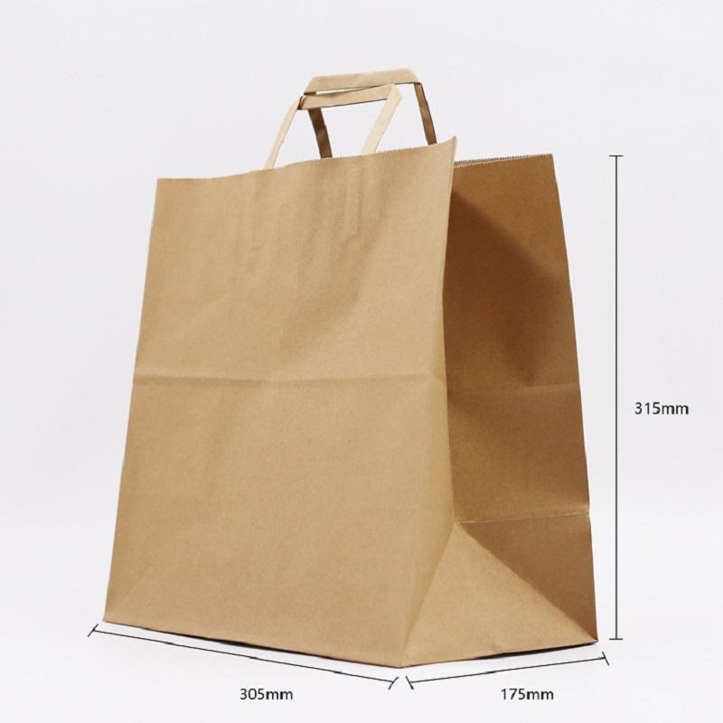 kraft shopping paper bag